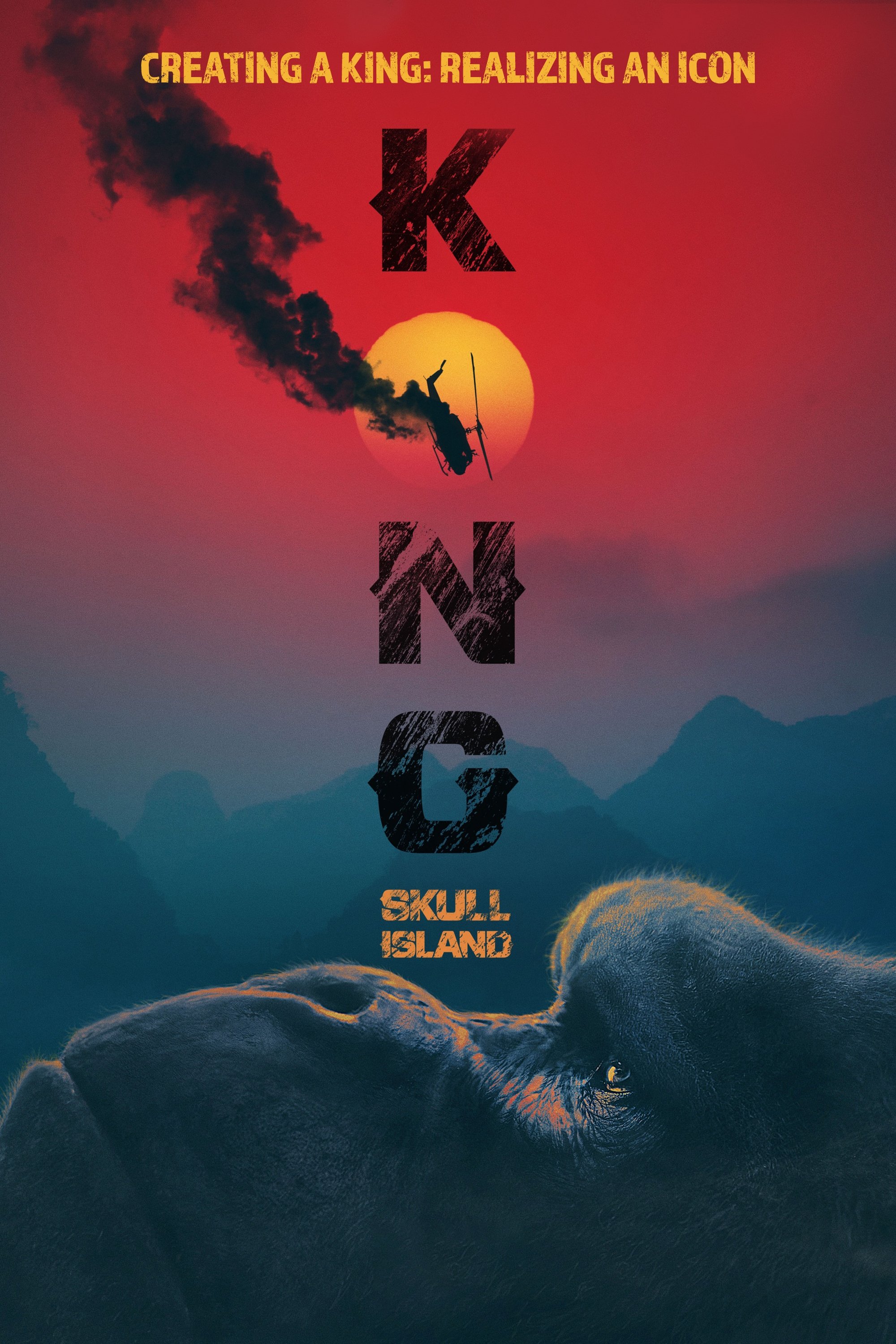 Постер Creating a King: Realizing an Icon
